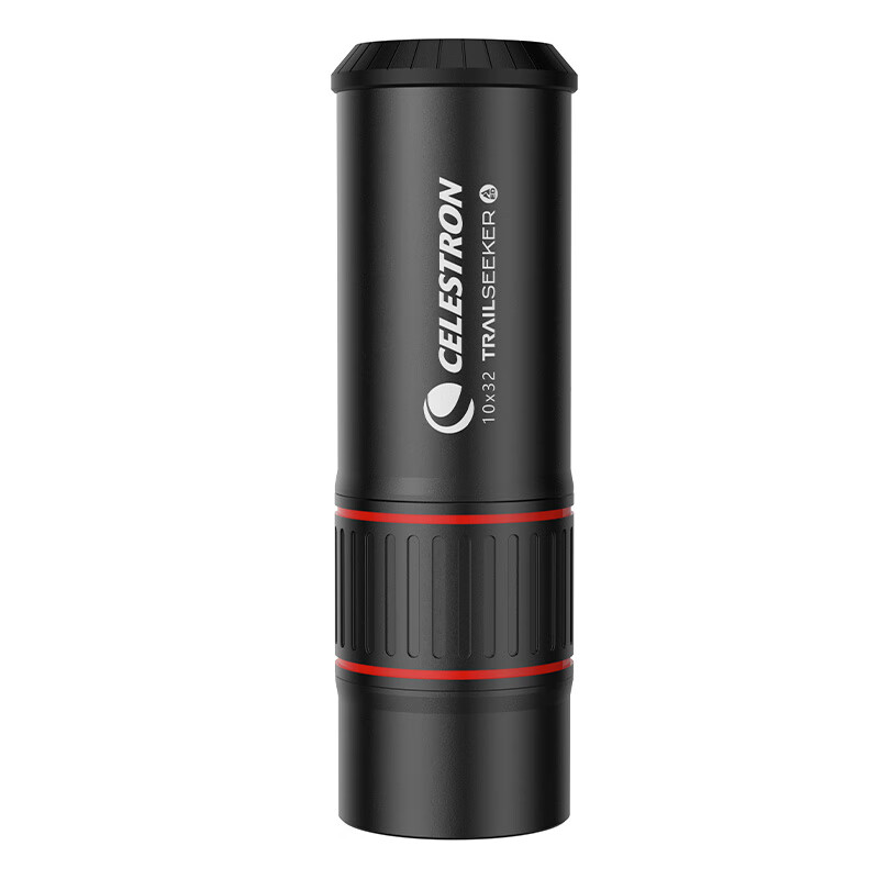 Xingtelang 10x32ED High-Definition Monocular