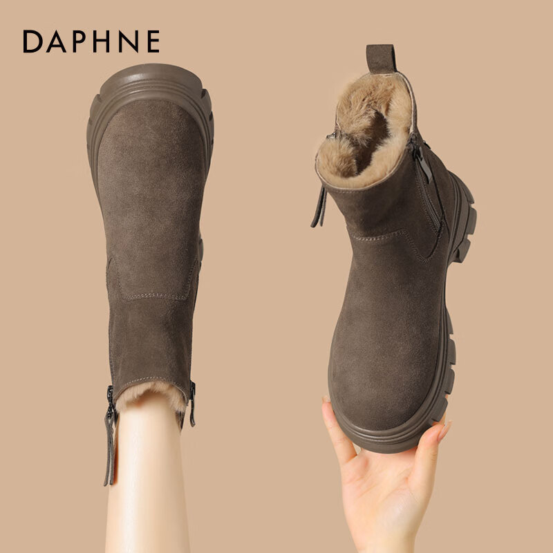 DAPHNE Winter Snow Boots