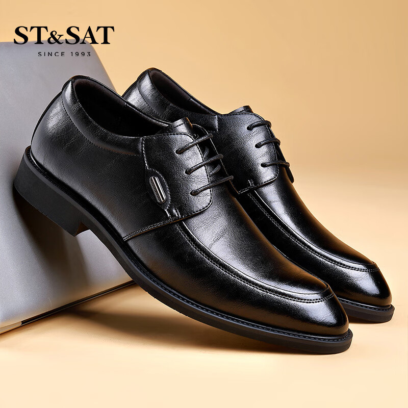 St&Sat Men's Business Formal Leather Shoes