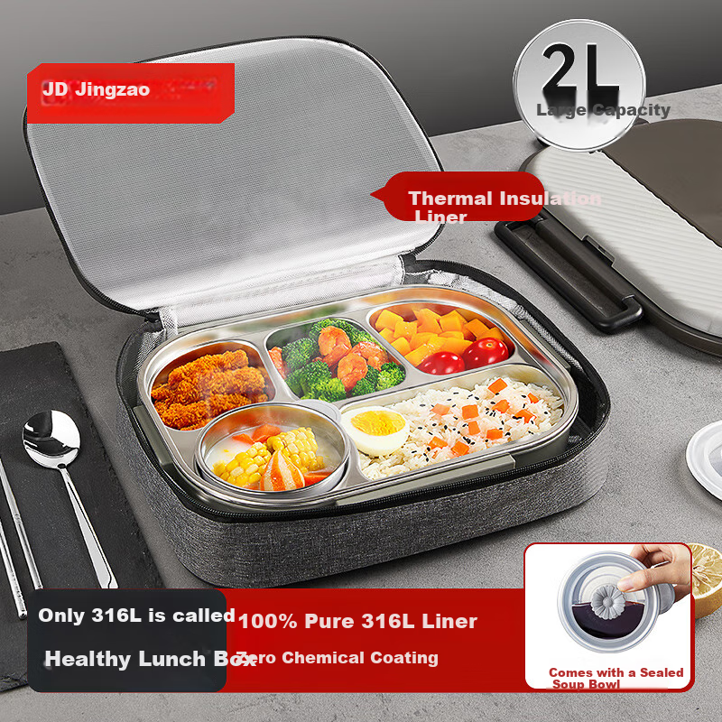 JD Jingzao 304 Stainless Steel Lunch Box with Utensils - 5 Compartments 1.5L
