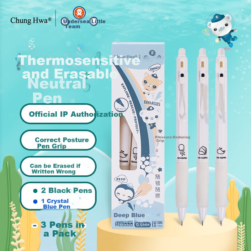 Zhonghua Jiazi Erasable Gel Pen [3-Pack] 0.5mm Retractable
