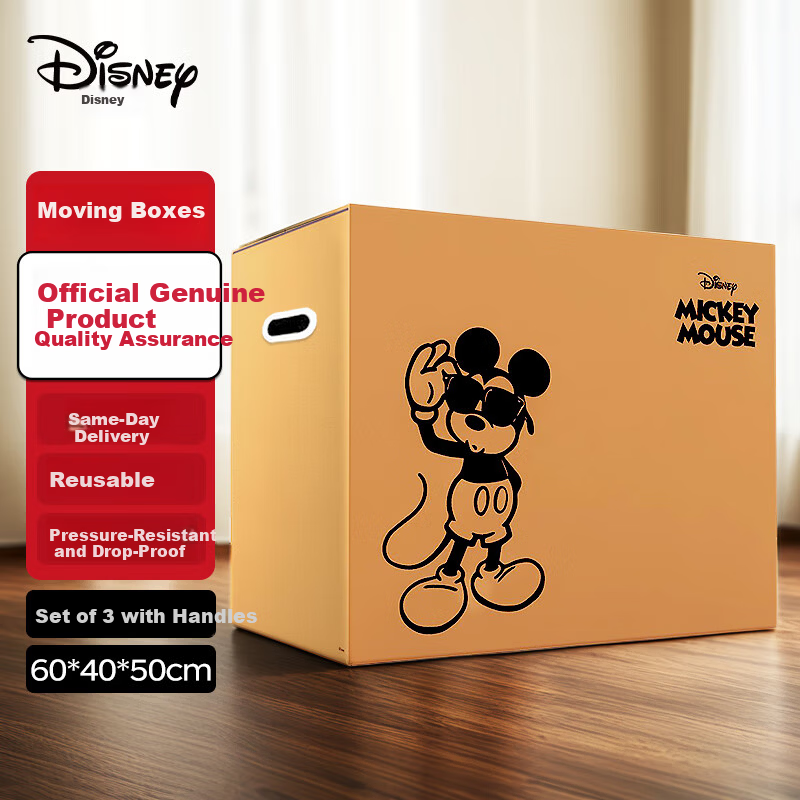 QDZX Disney Mickey Moving Storage Boxes