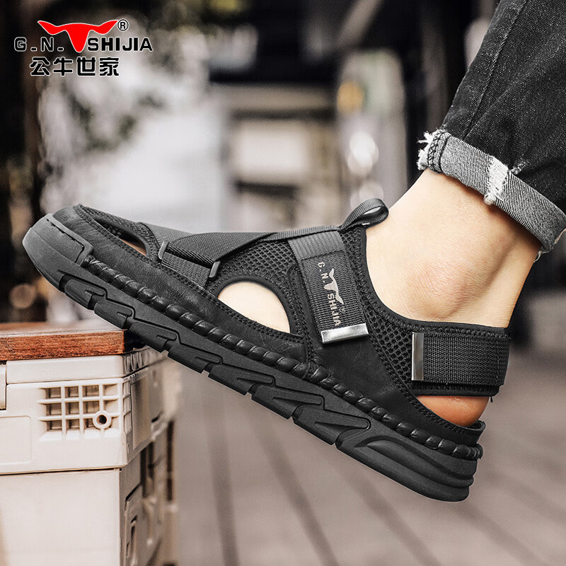 G.N.Shi Jia Men's Summer Beach Sandals