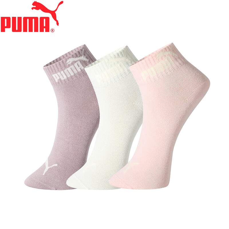 PUMA Women's Mid-Calf Socks - 3 Pairs