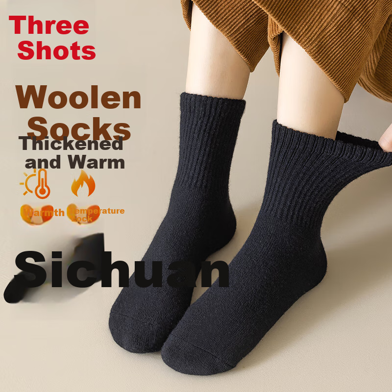 THREEGUN Wool Fleece Socks for Women