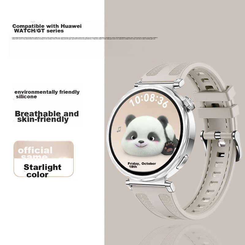 Watchbond Huawei Watch GT5/5 Pro/4/Watch5 18mm Strap