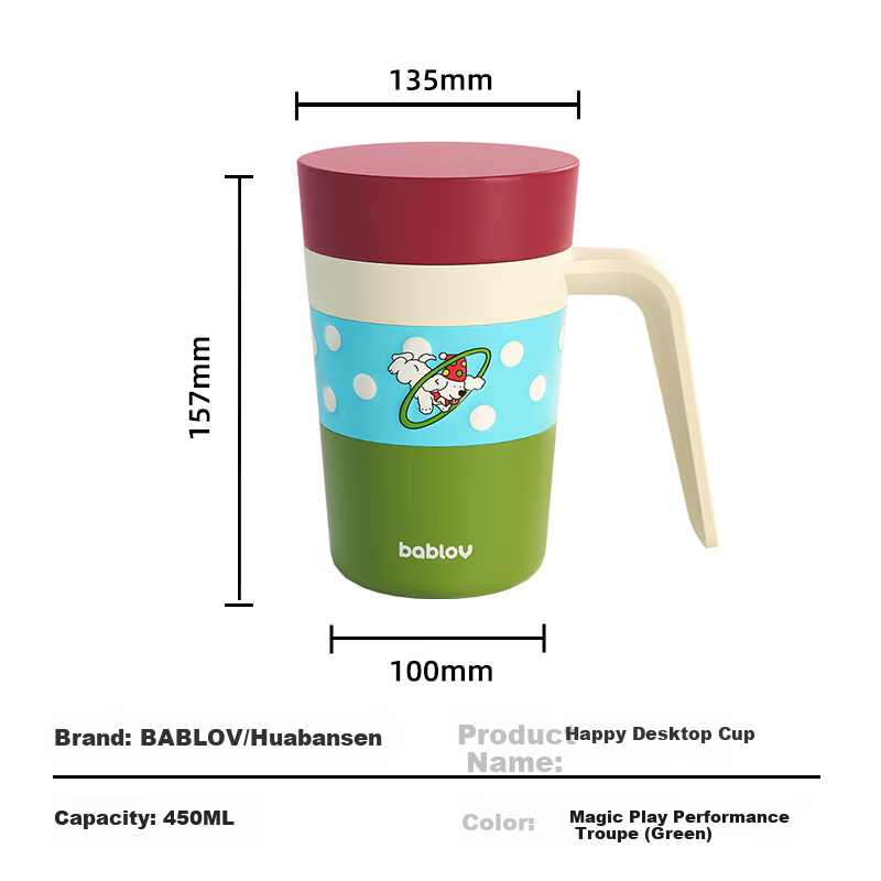 BABLOV Insulated Mug for Women - Large Capacity Coffee Tea Cup
