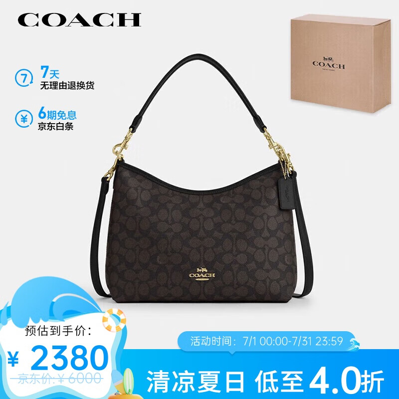 COACH Women's LAUREL Medium Handbag Tote Bag CV975 Gift