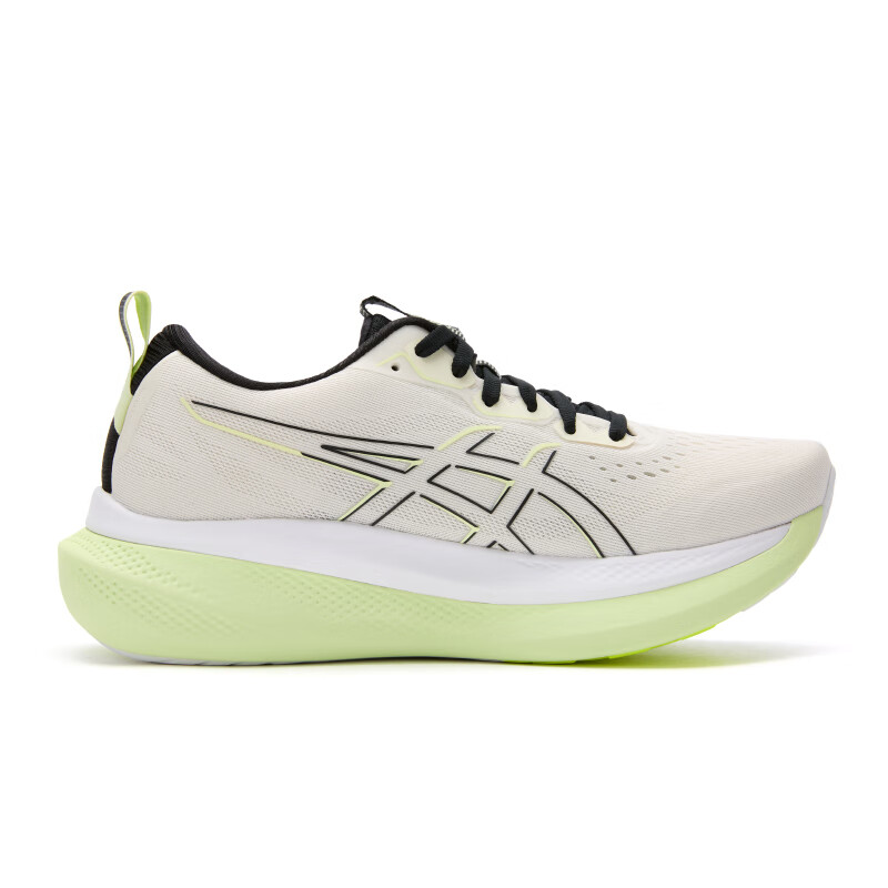 ASICS Glideride Max Running Shoes for Men
