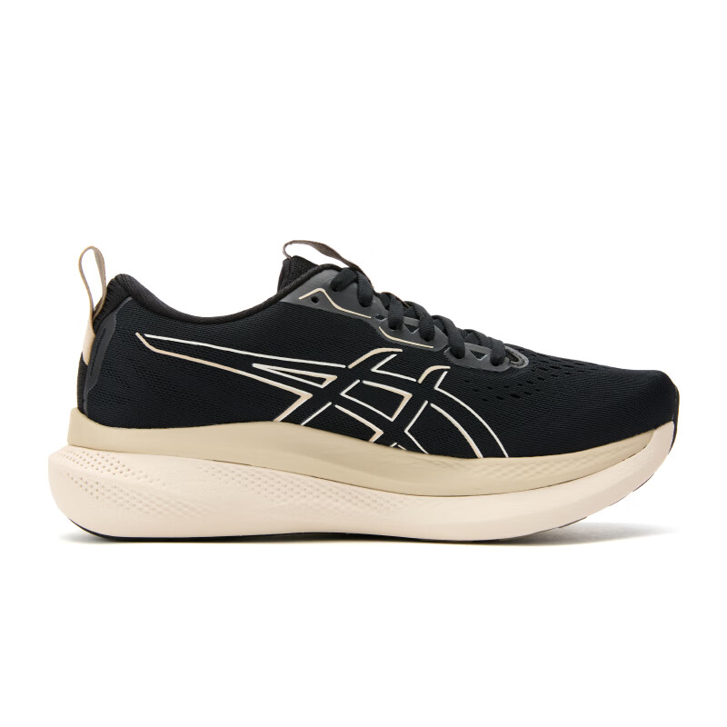 ASICS Glideride Max Running Shoes for Men