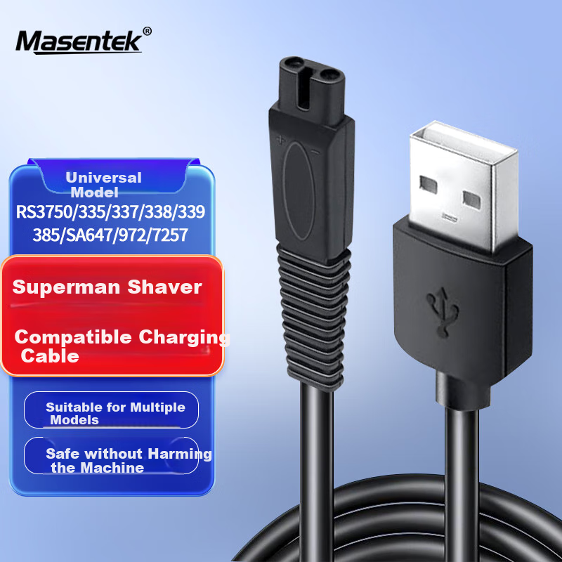 Masentek Compatible Charging Cable for SID Super Shaver