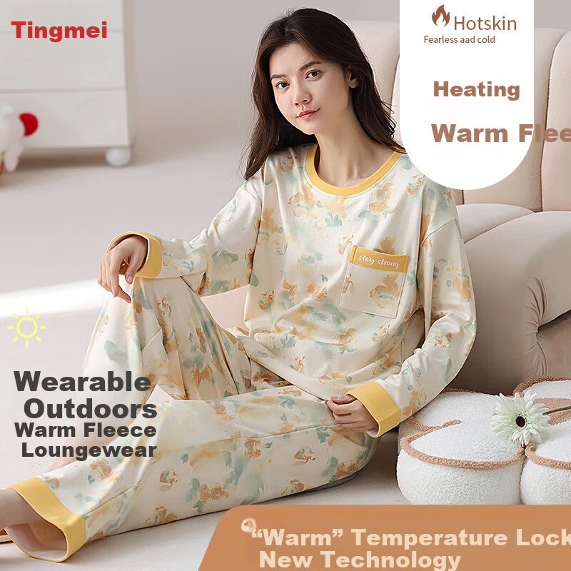 GRACEWELL Double-Sided Warm Fleece Pajamas