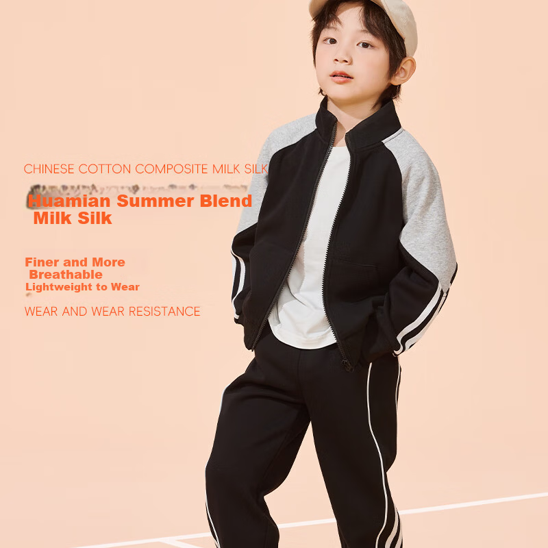 JEANSWEST Boys' Spring & Autumn Jacket 2025