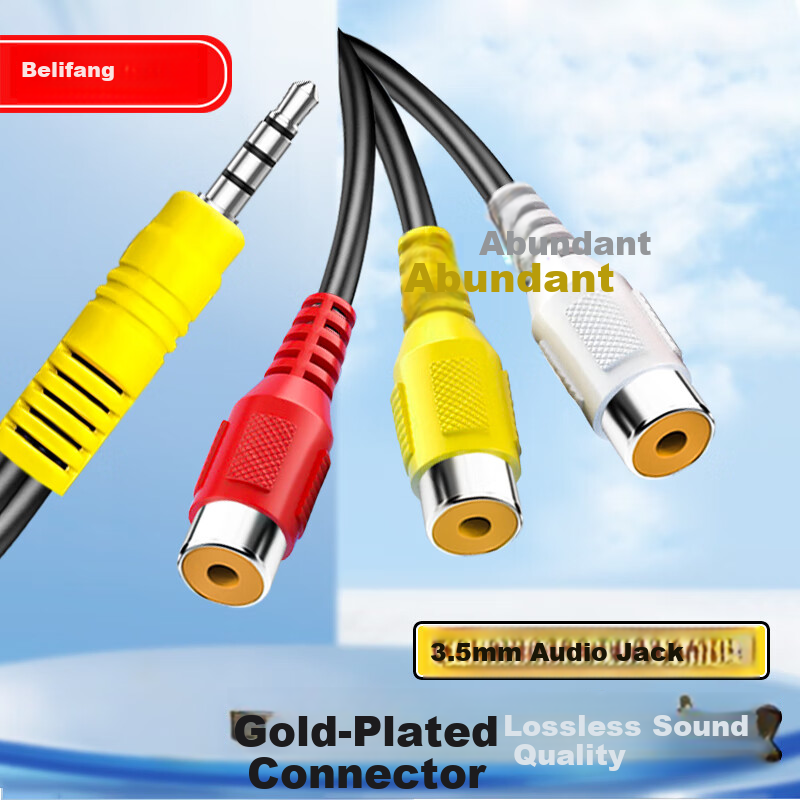 BURLEFRAN 3.5mm to RCA Adapter Cable