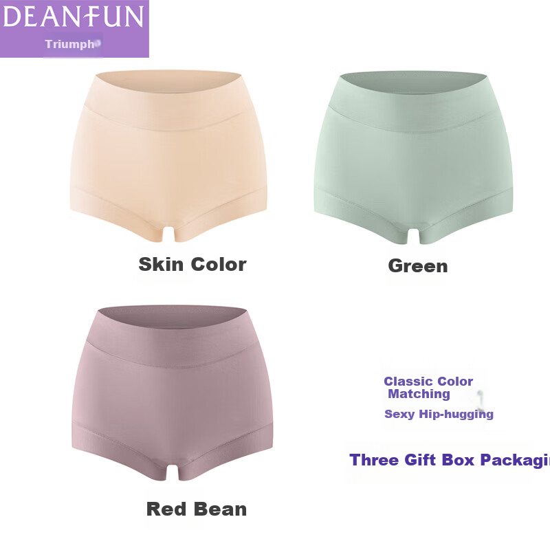 Deanfun Women's High-Waisted Padded Boyshorts