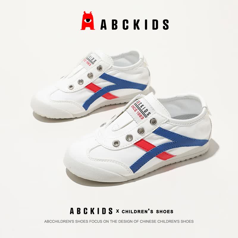ABC KIDS Kids Casual Non-Slip Skate Shoes