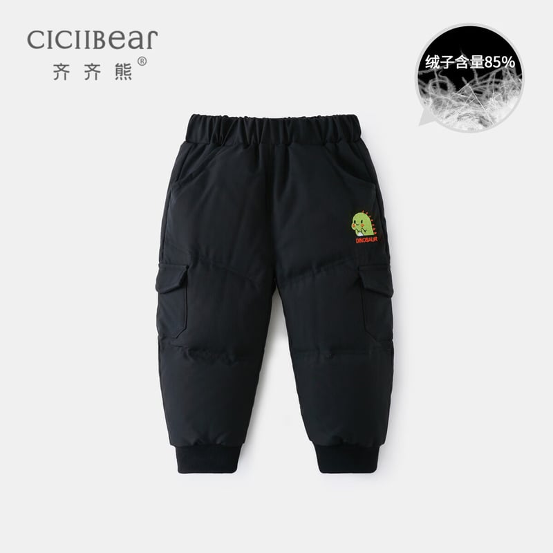 Ciciibear Warm Down Pants for Baby