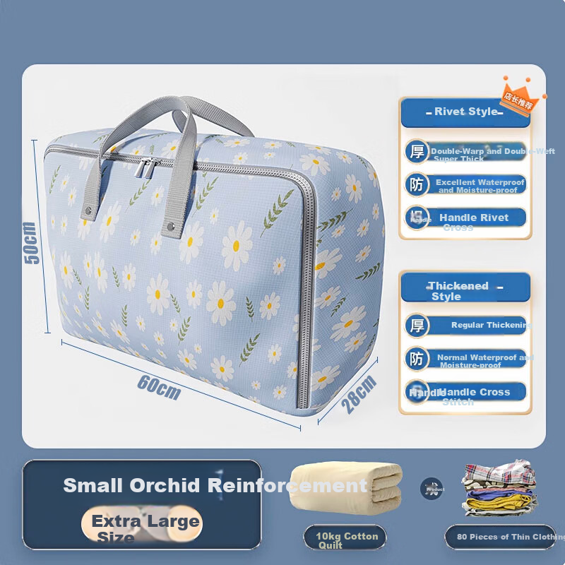 Jiabangshou Storage & Moving Bags for Bedding & Clothes