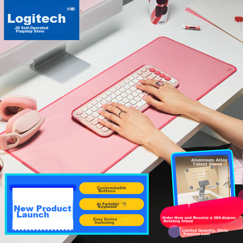 Logitech POP ICON COMBO Wireless Keyboard and Mouse Set