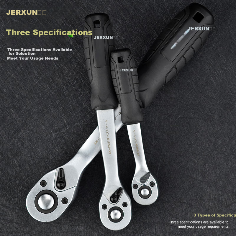 JERXUN 1/2" 72-Teeth Ratchet Wrench