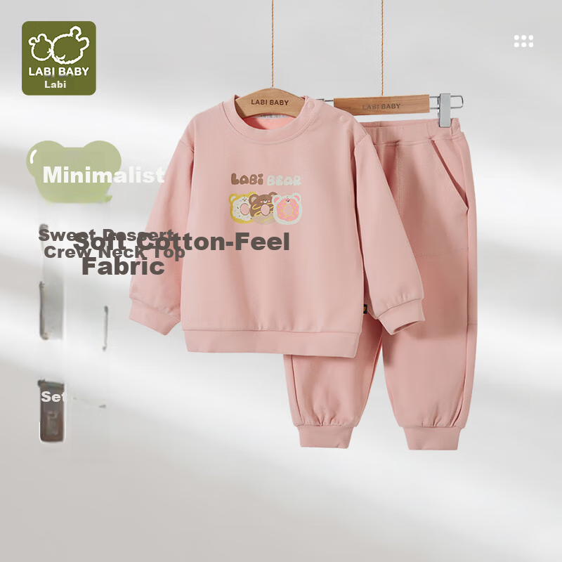 Labi Kids Long Sleeve Spring Sports Casual Homewear Set