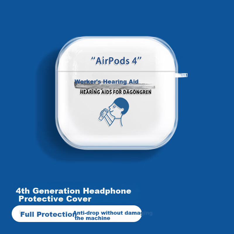 Yingkaida AirPods 4 Protective Case