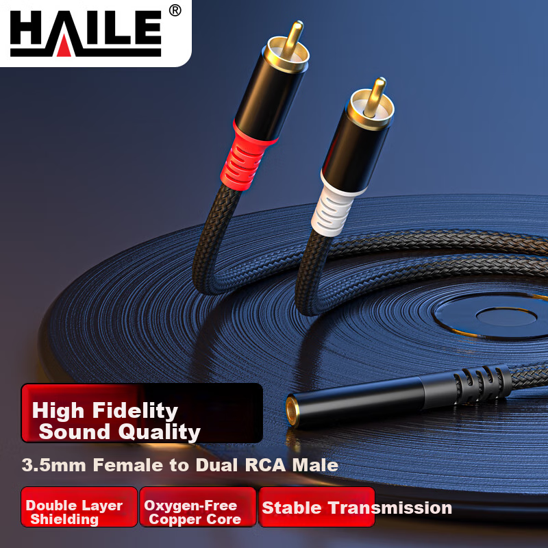 HAILE 3.5mm to Dual RCA Audio Cable Adapter
