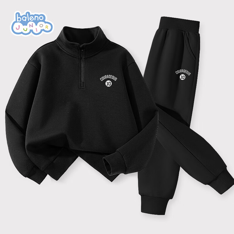 Baleno Boys' Trendy Spring Sweatshirt Set