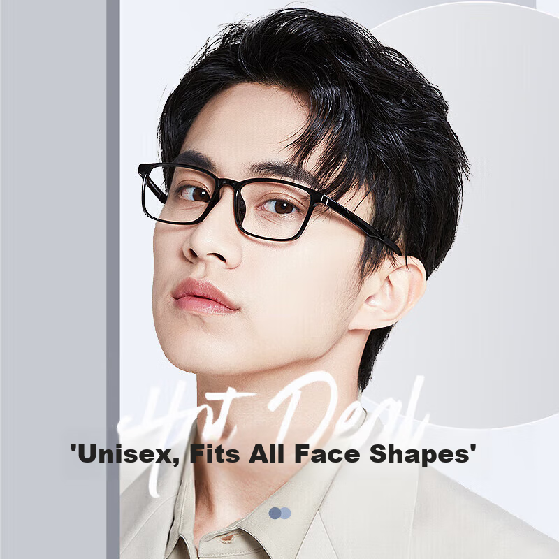 Pulais Anti-Blue Light Glasses for Men