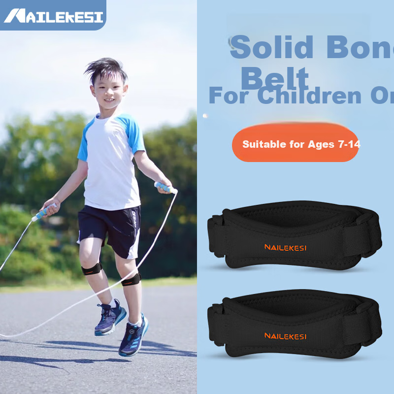 NAILEKESI N Kids Sports Knee Pads - Patellar Strap for Jump Rope