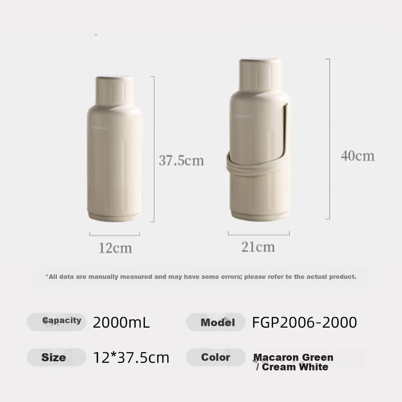 FGA Fuguang 2L Insulated Glass Flask