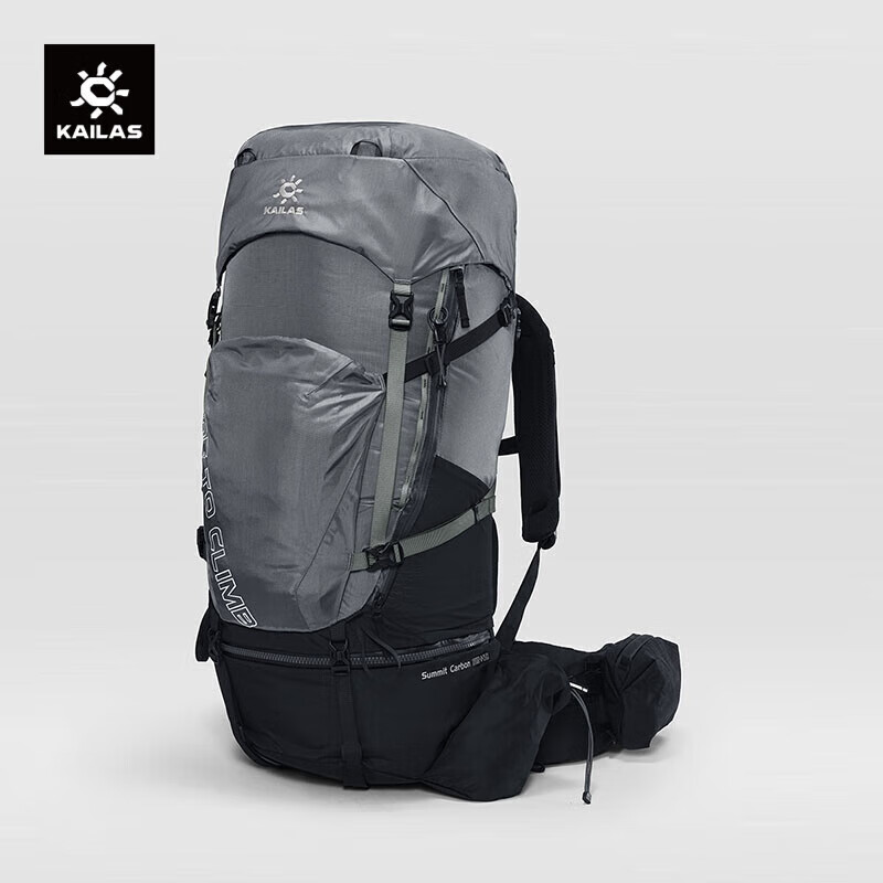 KAILAS Summit III Hiking Backpack 65+10L