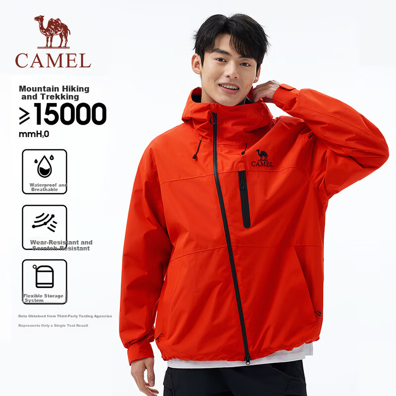 CAMEL Unisex Windproof Waterproof Mountaineering Jacket - Wind Chime Purple