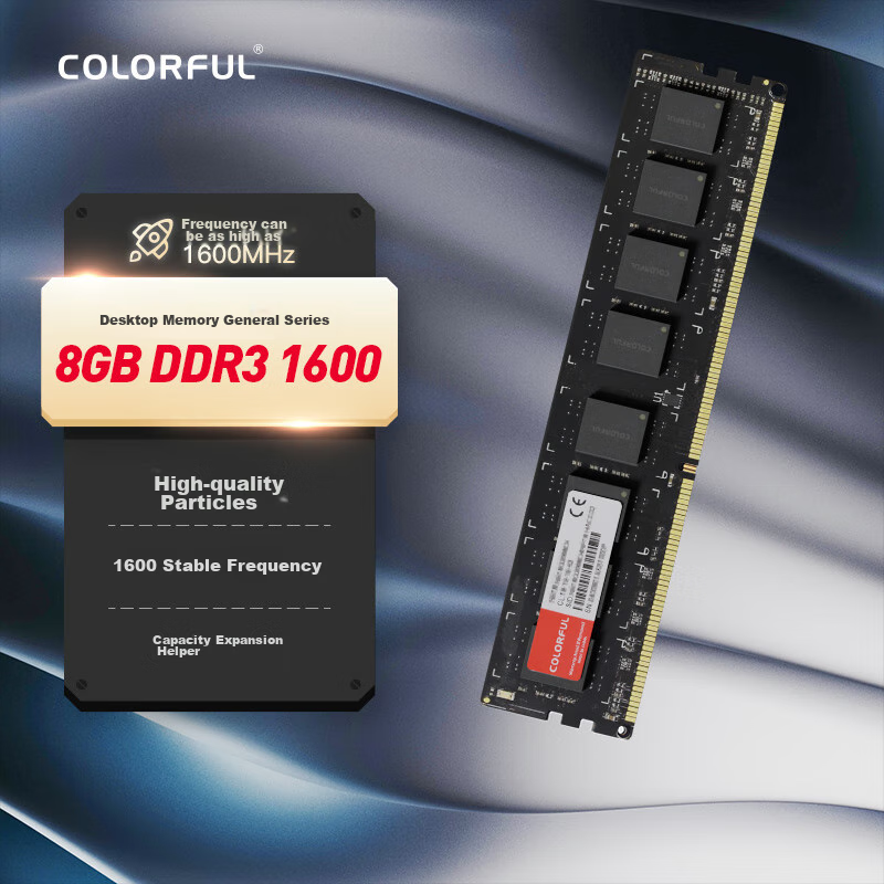 Colorful 8GB DDR3 1600 Puli Series