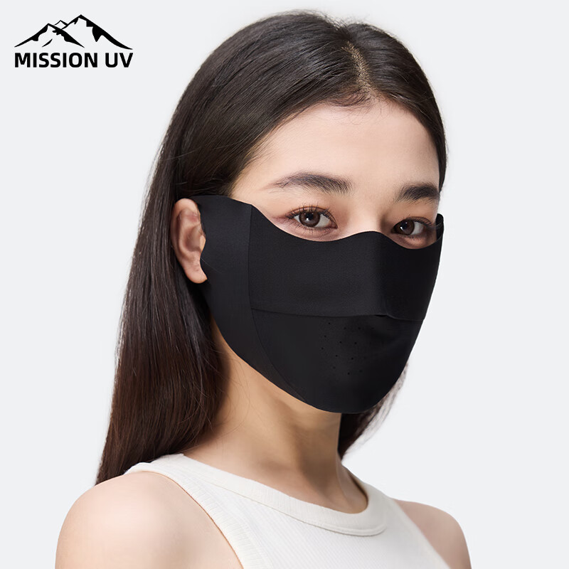 MISSION UV Ice Silk Sunscreen Face Mask