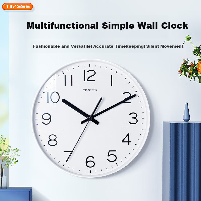 Timess Minimalist Wall Clock with Perpetual Calendar
