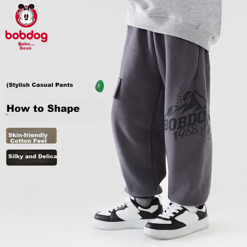 BOBDOG Boys' Spring Autumn Long Trousers 2025