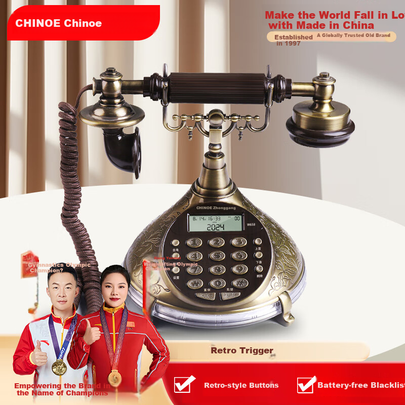CHINO-E Vintage European Landline Phone