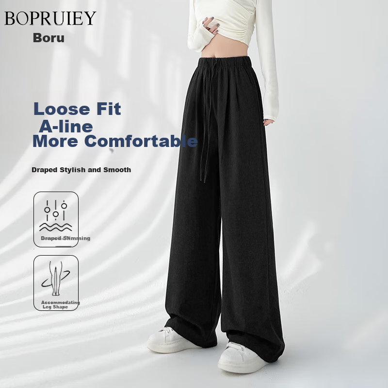 BOPRUIEY Women's Faux Denim Wide-Leg Pants