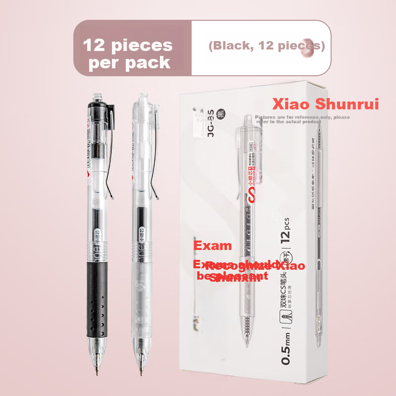 Morning Wonder Smooth Ballpoint Pen, 0.5mm Double Ball, Quick-Drying, 12-Pack