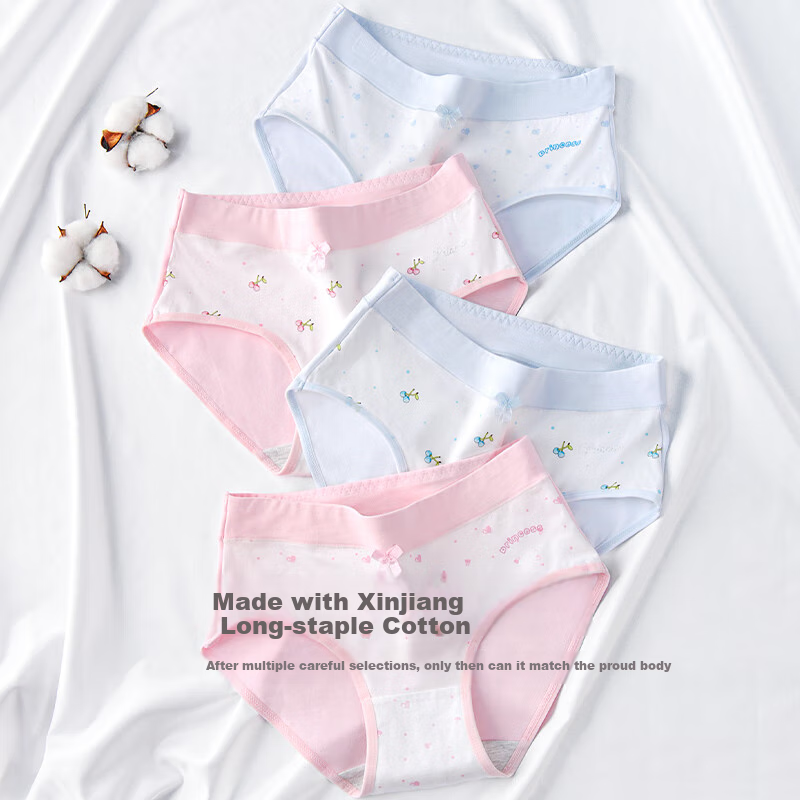 Ailier&Ouluola Girls' Underwear for Teens