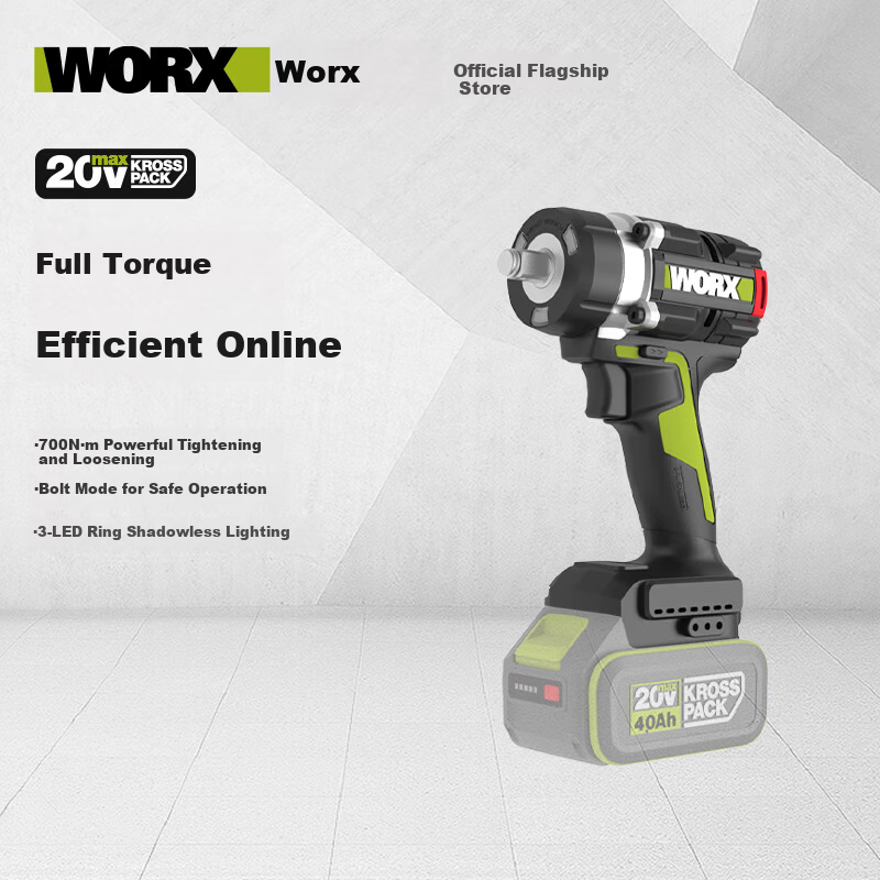 WORX 20V 700N Brushless Electric Wrench WU270.9