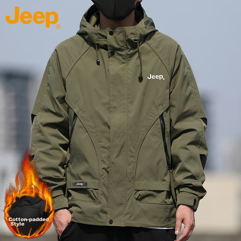 JEEP Men's Casual Windbreaker Jacket