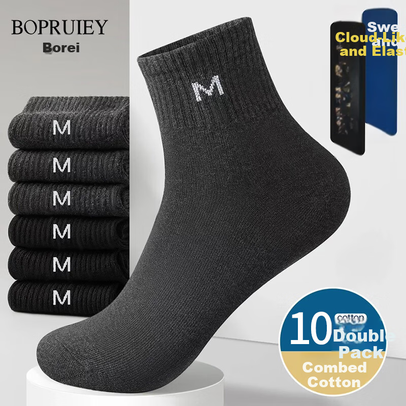 BOPRUIEY Men's Cotton Mid-Calf Socks