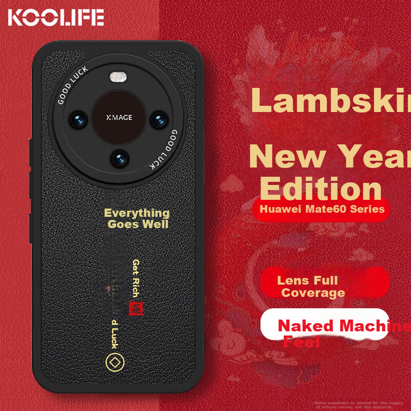 KOOLIFE Huawei Mate60 Pro Case - Ultra-Thin Shockproof