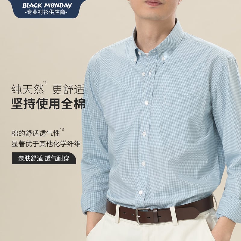 BLACKMONDAY Men's Plaid Long Sleeve Shirt