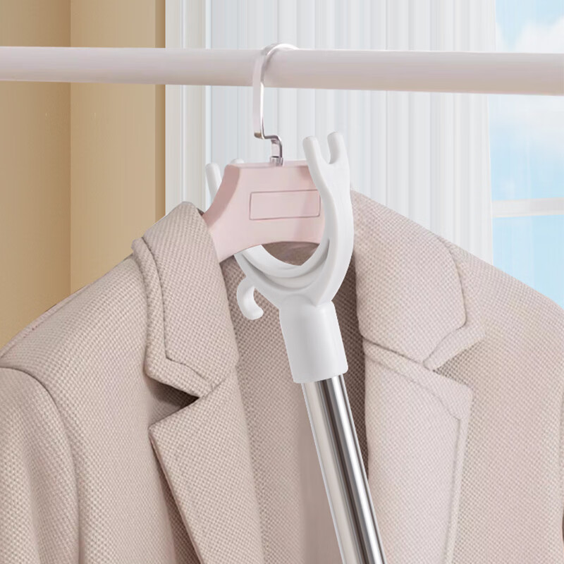 JEKO&JEKO Retractable Stainless Steel Drying Rod