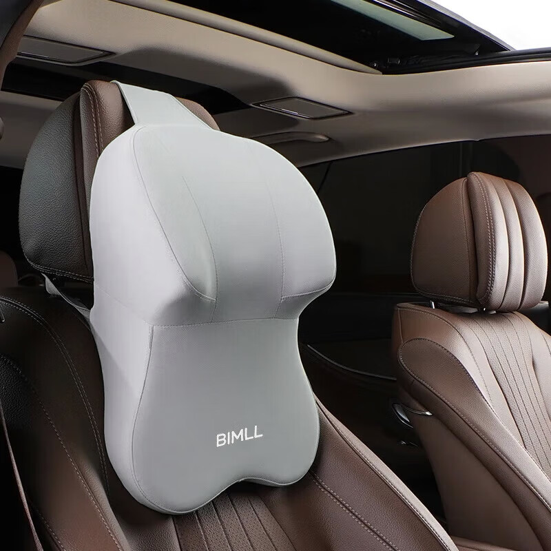 BIMLL Car Headrest with Neck Support Pillow