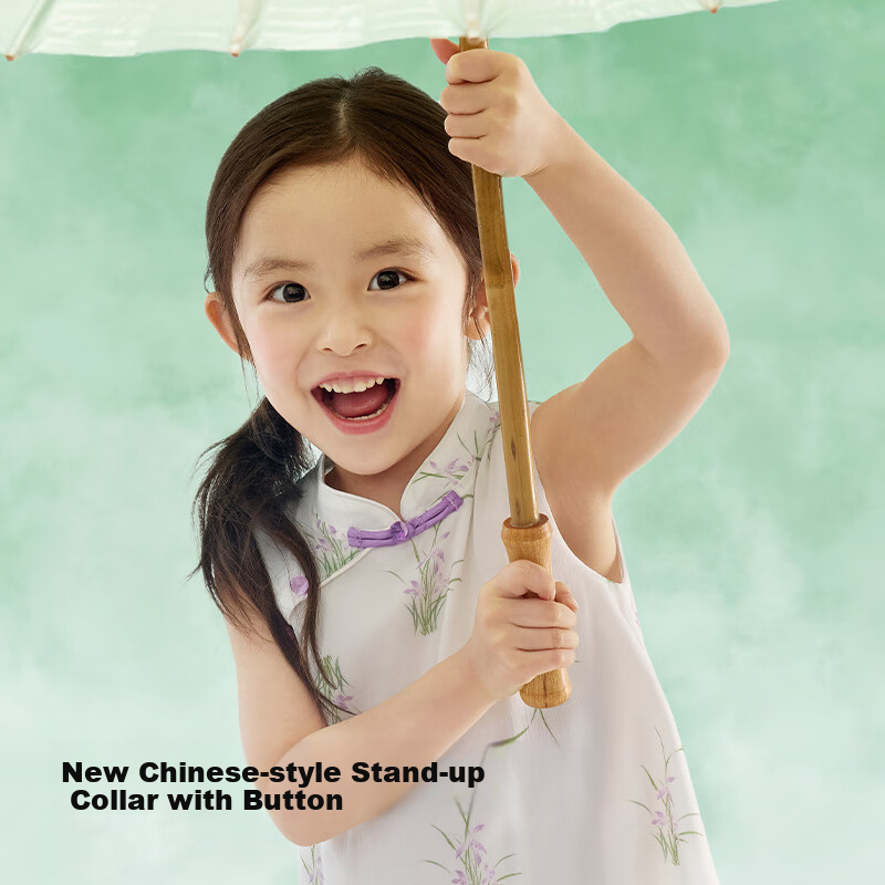 BALABALA Chinese-Style Girl's Summer Dress