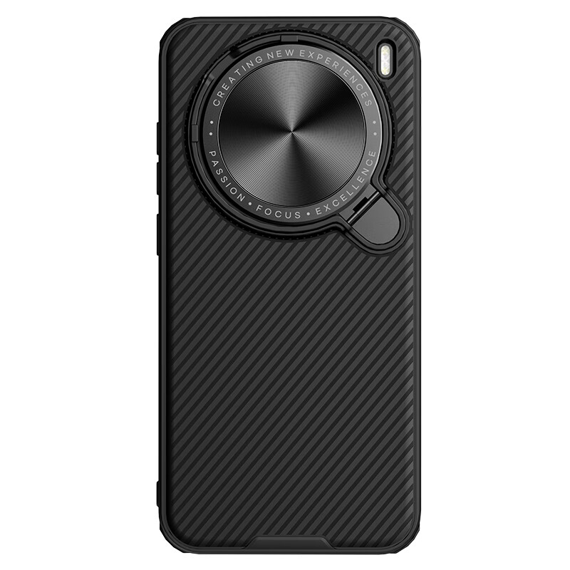 NILLKIN Magnetic Case for Vivo X200 Pro Mini - Full Protection with Stand